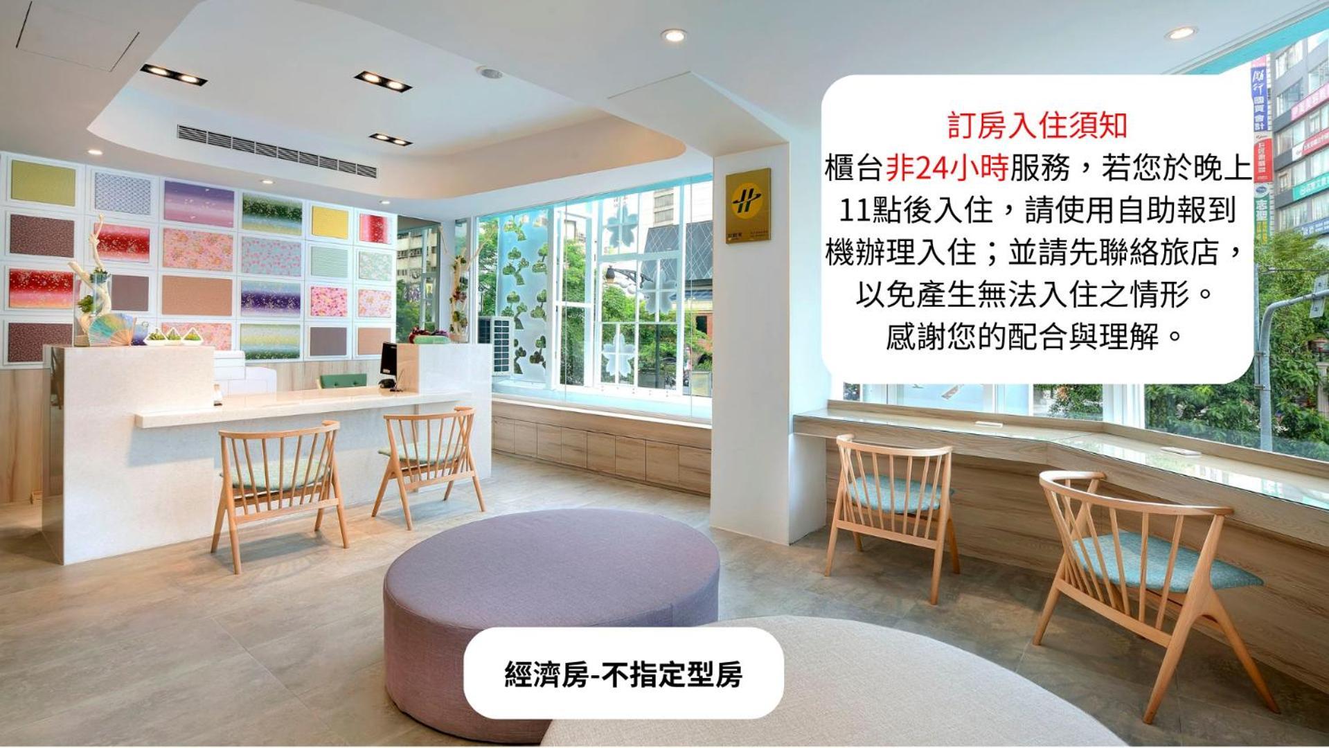 Shin Sei Bashi Hotel Taichung Exteriör bild